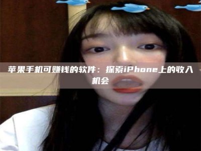 阿拉尔《2025合肥药研先锋岗位火热召集，薪资翻倍等你挑战！》