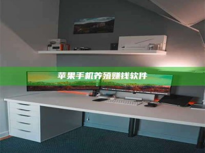 阿拉尔2020年药师考试时间：掌握这些，考试更轻松