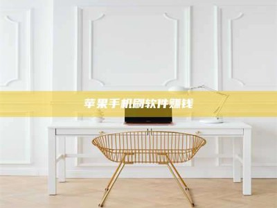 阿拉尔Ames测试药物——新时代安全性把关神器！