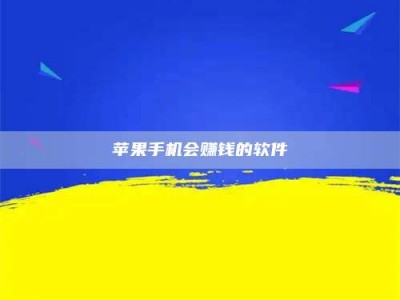 阿拉尔'健康人试药'：他们凭什么替陌生人拿命试药？