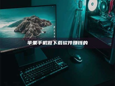 阿拉尔'试药达人'的人人生：救人于未病，却把自己也置于风险之中！