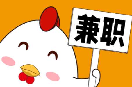 阿拉尔宝妈居家带娃线上兼职赚钱项目有哪些推荐 第1张